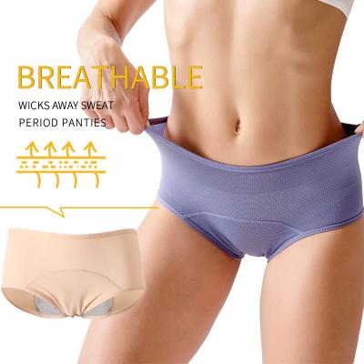 China Comfortable Period Seamless Menstrual Panties Underwear Woman Cotton Leakproof Bamboo Plus Size Puerperal Underwear Seamless Panties for sale