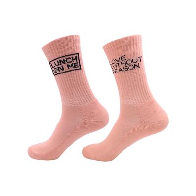 China Wholesale Women's Thin Thermal Sport Socks Performance Team Breathable Padded Sports Support Skateboarding Socks for sale