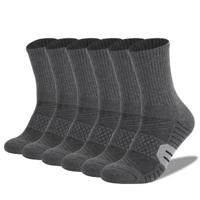 China Durable Outer Mid-tube Unisex Sports Socks Thickened Towel Bottom Increasing Socks Sweat-absorbing Running Socks for sale