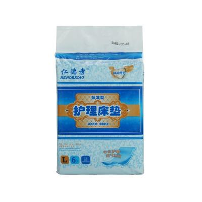 China Nonwovens Disposable Incontinence Medical Adult Under Pad Hospital Bed Urine Under Pad for sale