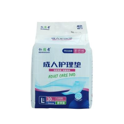 China Nonwovens Hospital Urine Care Pads Adult Woven Incontinence Dignity Medical Sheets Disposable Maternity Bed Mat Disposable Underpads for sale