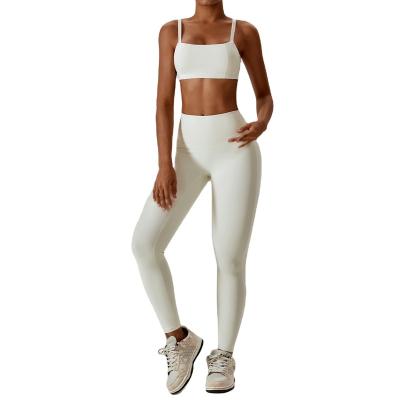 China Breathable Yungan Breathable Quick Dried Yoga Set for Women's Slim Back Fitness Suit Running Sports Tight Set Yoga Set for sale