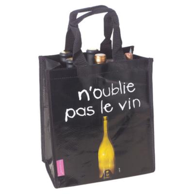 China Eco - Friendly Promotional Non Woven Fabric Wine Bag Eco - Friendly Gift Bag With Printing Logo for sale