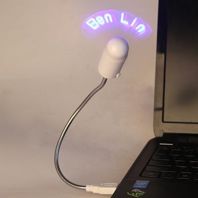 China USB Plastic Programmable Mini LED Message Fan With Customized Flashing Text Words for sale