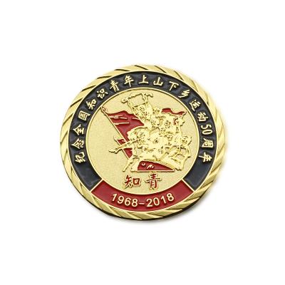 China Custom Engravable Blank Double Coin China Challenge Coin Custom Engravable Logo for sale