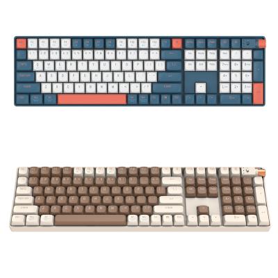 China 2022 New USB Backlight Mechanical Feeling Keyboard Colorful Wired Multifunctional Keyboard Ultra Lightly Computer Accessories 104 Keys Keys for sale