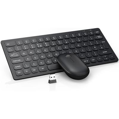 China wireless keyboard wireless mouse for sale