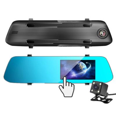 China Dual Lens Rearview Car Camera 4.5