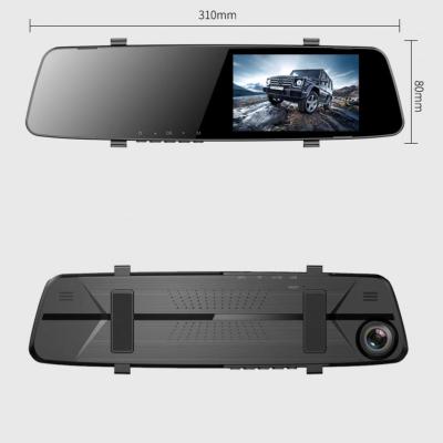 China free shipping car dvr 5inch IPS recording loop camera 2 screen vcr super slim dash cam for sale