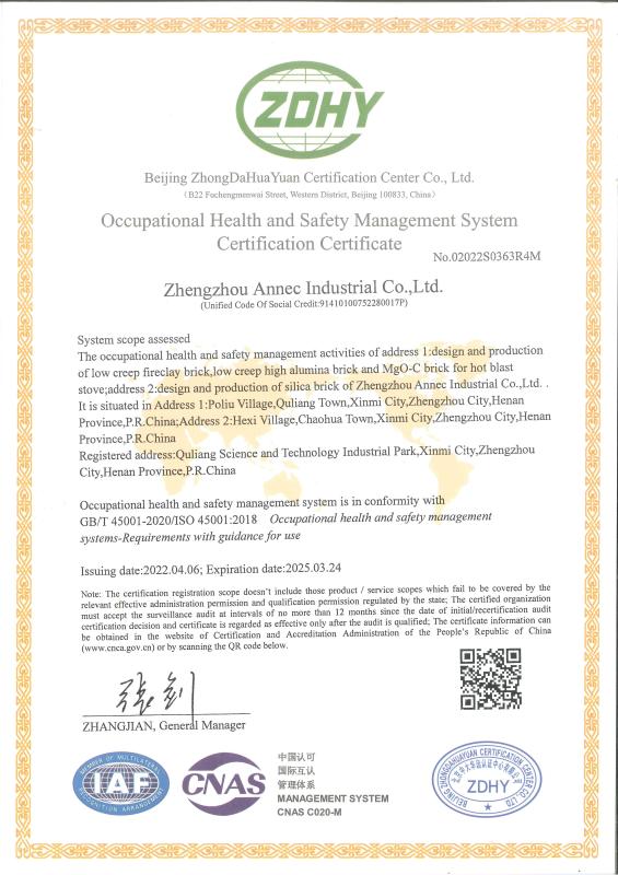 ISO 45001:2018or GB/T 45001-2020 - Zhengzhou Annec Industrial Co., Ltd.