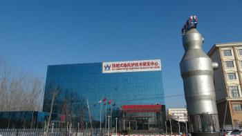 Chine Zhengzhou Annec Industrial Co., Ltd.