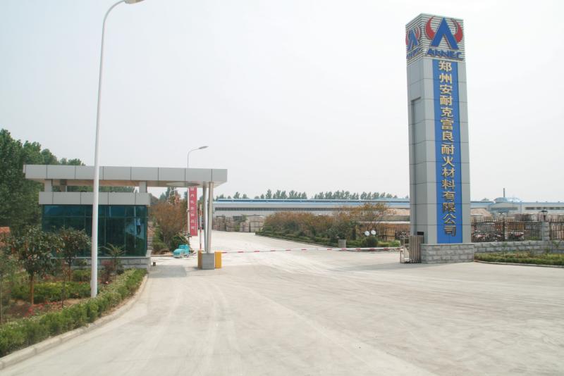 Fornecedor verificado da China - Zhengzhou Annec Industrial Co., Ltd.