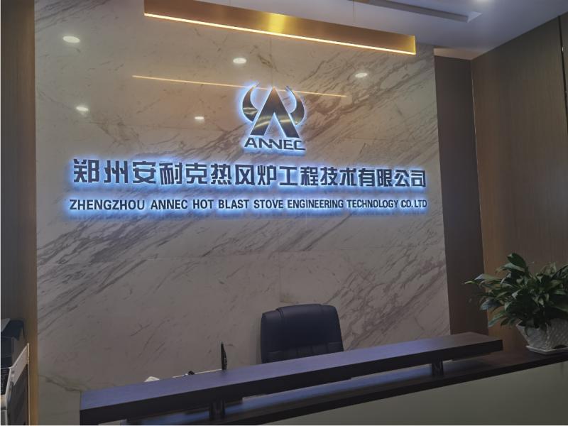 Fornecedor verificado da China - Zhengzhou Annec Industrial Co., Ltd.