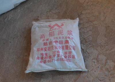 China Material refractario aislador ligero de CA50 CA70 CA80 moldeable en venta