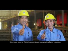 Zhengzhou ANNEC Industrial CO., Ltd.  Company Promotional Video