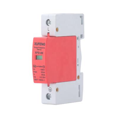 China Factory Price XFD-80 2P 4P Surge Protector Arrester Arrester Surge Protective Device XFD-80 for sale