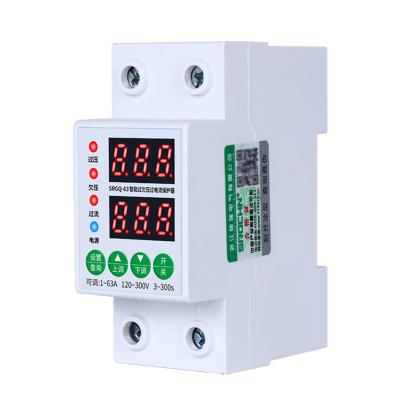 China Overvoltage and undervoltage best 63A 230V din rail of adjustable protection over under voltage protector relay protector protection, digital electric voltage protector for sale