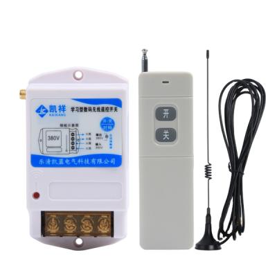 China Household Watering Wireless Switch Panel Wireless 5km AC380-415V 10A 315Mhz Switch Relay Receiver for sale