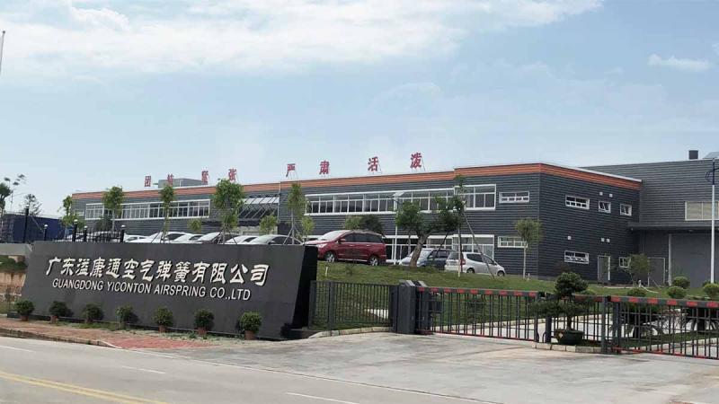 Geverifieerde leverancier in China: - Guangdong Yiconton Airspring Co., Ltd.