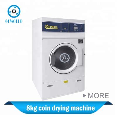 China For Clothes For Clothes 8-12kg Self Service Coin Operated Dryer , Commercial Clothes Drying Machine for sale