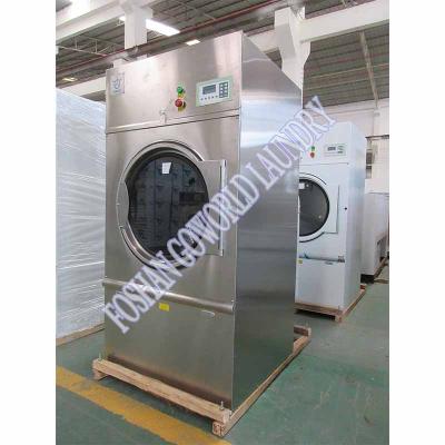 China Industrial Clothes Industrial 15-150kg Clothes Drying Machine-Hotel And Hospital Laundry Dryer for sale