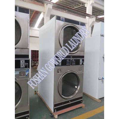 China 2*12kg Hotels Steam Heating Industrial Washing Drying Machine With Coin Slot for sale