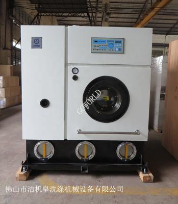 China Full inclusive full equipment included 12kg (washer, dryer, flatwork steam heating dry cleaning ironer) for sale