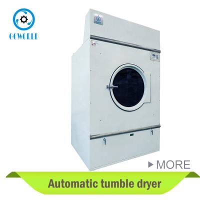 China Hospitality 80kg Laundry Tumble Dryer For Clothes Jeans for sale