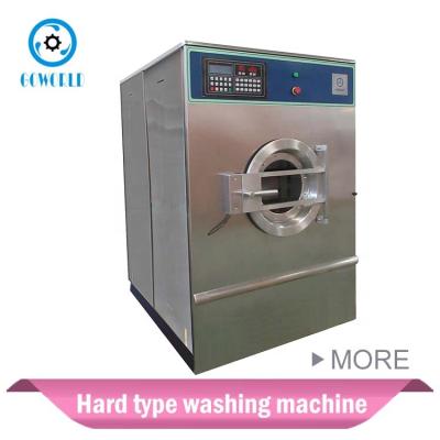 China 35kg hotel hospital washing equipment, hospital seal puller for sale