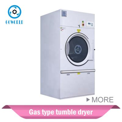 China Industrial Type 25KG Gas Heating Industrial Hotel Drying Machine for sale