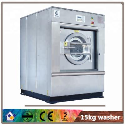 China 15kg Hotel Steam Heating Laundry Shop Equipment (washer, dryer) for sale