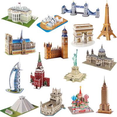 China Assembled Cartoon Toy Children 3D Jigsaw Puzzle Big Ben White House St Paul's Cathedral DIY Buildings World Famous Children's Educational Toys for sale