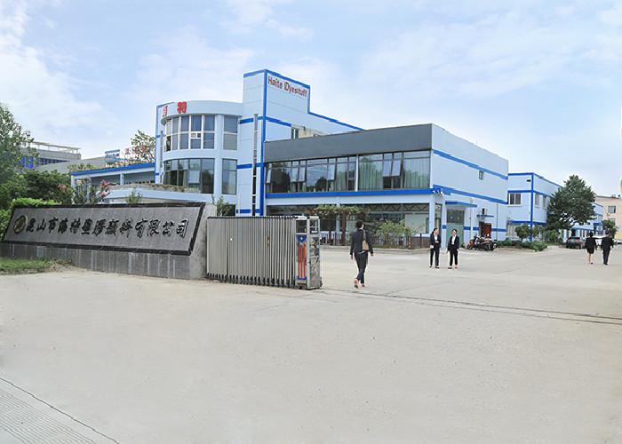 Fornitore cinese verificato - Kunshan Haite Plastic Pigment Co.，Ltd