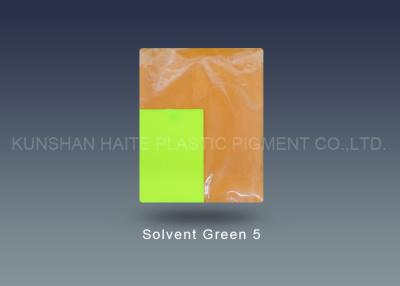 Cina Verde solvente 5 CAS 79869-59-3 per pittura a olio/colore Masterbatch in vendita