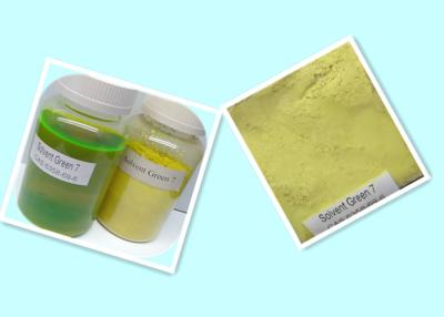 China SG 7 Fluorescent Ink Solvent Green 7 CAS No 6358 69 6 Specially Used in Ink for sale