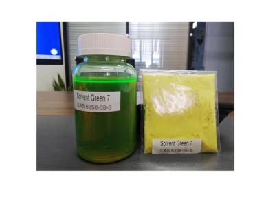 Chine SG soluble dans l'eau 7 CAS 6358 de poudre de colorant d'encre fluorescente 69 6 force 120±3% à vendre