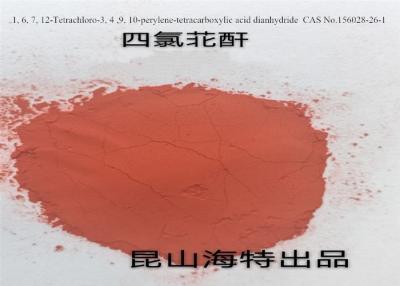 Cina CAS 156028-26-1 tinture chemiluminescenti 97% di specialità intermedie in vendita