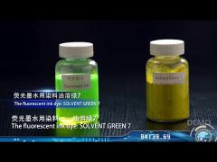 CAS No 6358 69 6 Solvent Green 7 Yellow Powder Fluorescent Ink Dye