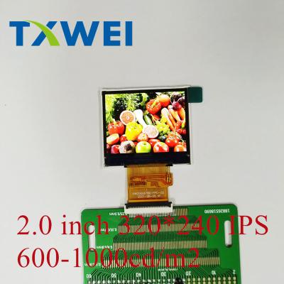 China No 2.0 inch high-brightness 6:9 ratio full color lcd display for sale