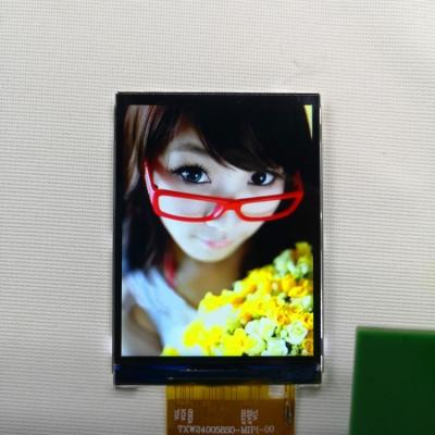 China No 2.4 Inch IPS High-Brightness LCD Display for sale