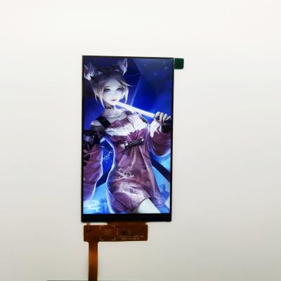 China No High-Brightness 5.5-Inch LCD Display for sale