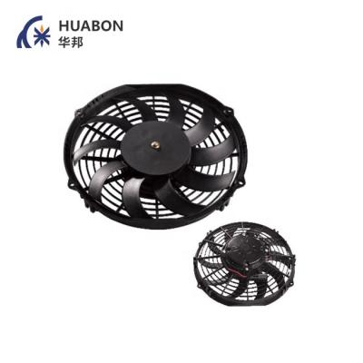 China Truck Refrigeration Units Refrigeration Units Spare Parts Blowing Suction Fans for sale