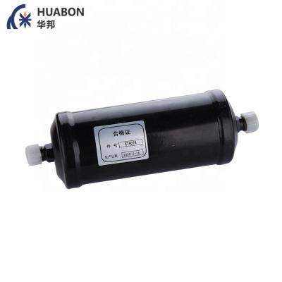 China Good quality hot sale hermetic liquid line r134a refrigerant filter dryer for sale