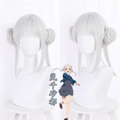 China New Arrival 35cm Color Arashi Chisato Straight Silver White Cosplay Wigs from LoveLive! Super star ! ! for women for sale