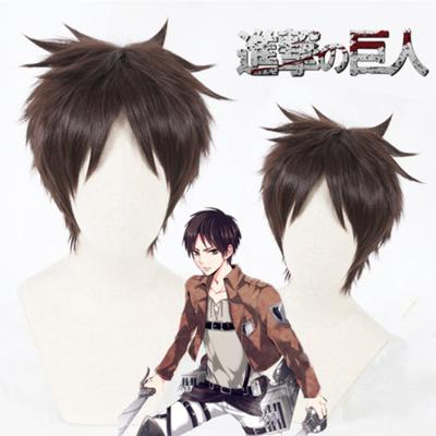 China Yaki Mcoser Attack on titan Brown Eren Jaeger Synthetic Short Men Wig Brown cosplay wig for sale