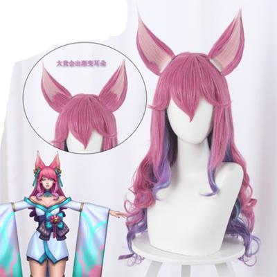 China LoL Cosplay Wig Long Gradient Pink Ahri Cosplay Wig Spirit Flower Braid Mcoser Wig With Ears Headwear Heat Resistant Synthetic Hair for sale