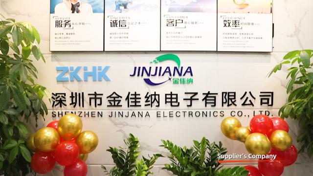 Verified China supplier - Shenzhen Jinjiana Electronics Co., Ltd.