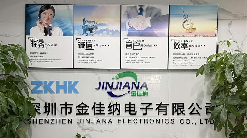 Verified China supplier - Shenzhen Jinjiana Electronics Co., Ltd.