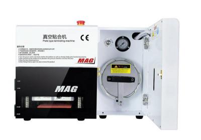 中国 AC220V/AC110V 7のインチ携帯電話LCDの取り替えのための最高LCD修理機械 販売のため