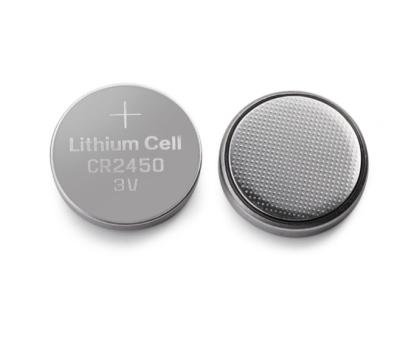 China Toys CR2450 Lithium Manganese Button Cell for sale